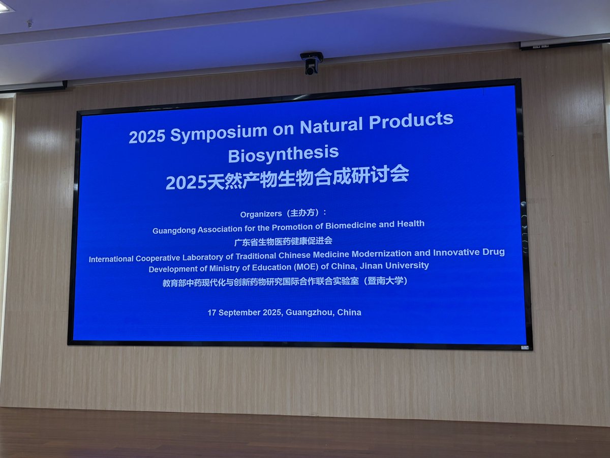 Had a great time and fruitful discussions in Guangzhou! Special thanks to Profs. Yao, Gao, Hu, and people at Jinan University☺️