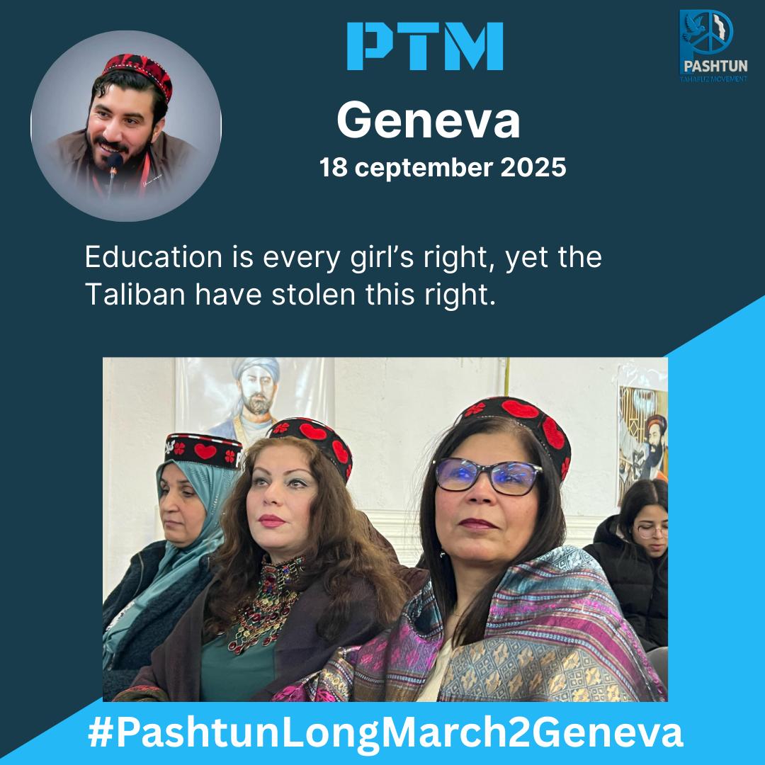 ہم ظلم کے خلاف ڈیٹ کے کڑاہے کیوکے پشتونخوا وطن کوں جنگ میں ہے یہا جنگ پشتون قوم کی نہیں کیوکے یہ ہم پر مصلط کیاہے 
#PashtunLongMarch2Geneva