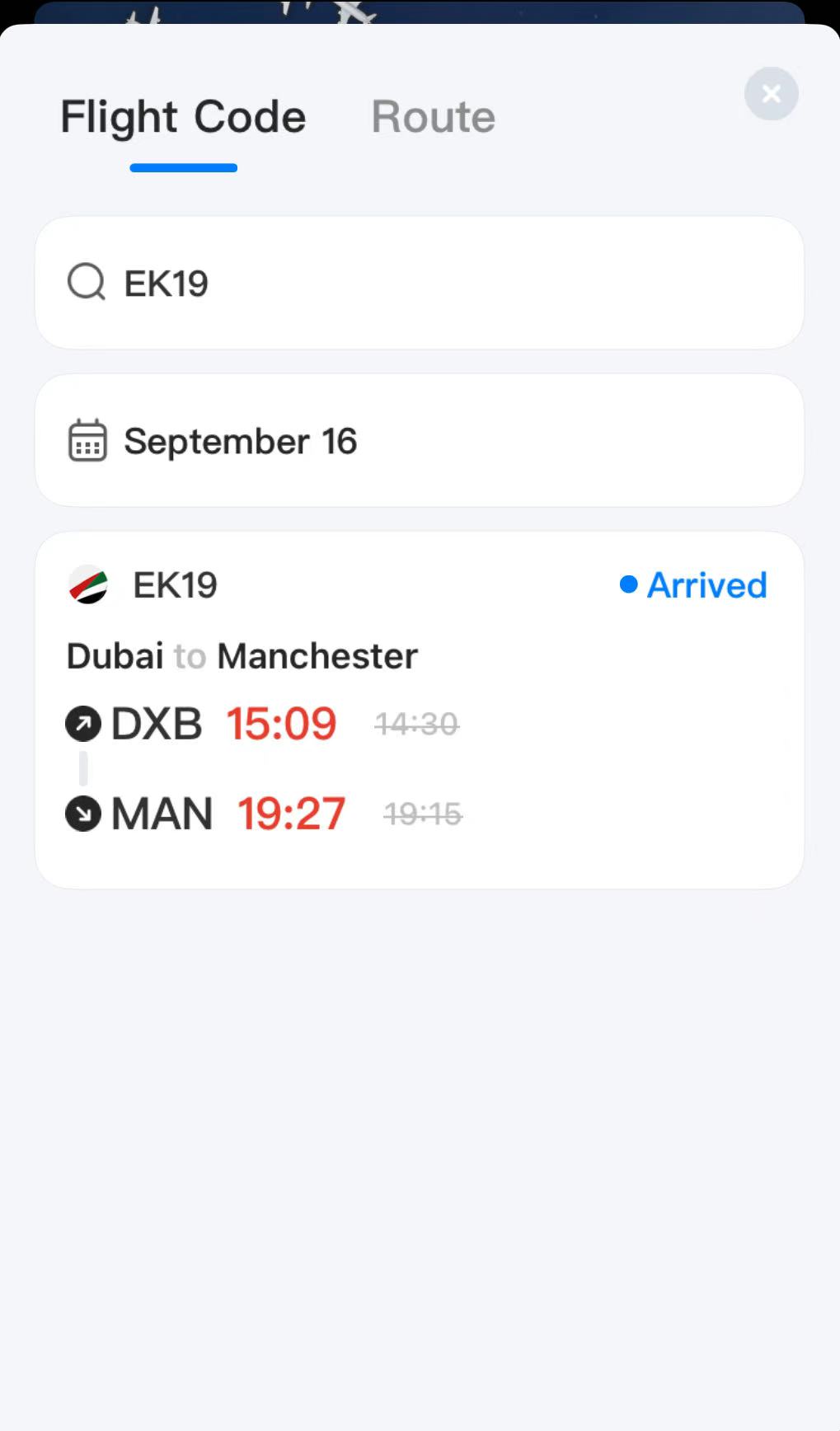 Emirates flight code ek - Touristvisitorguides.com