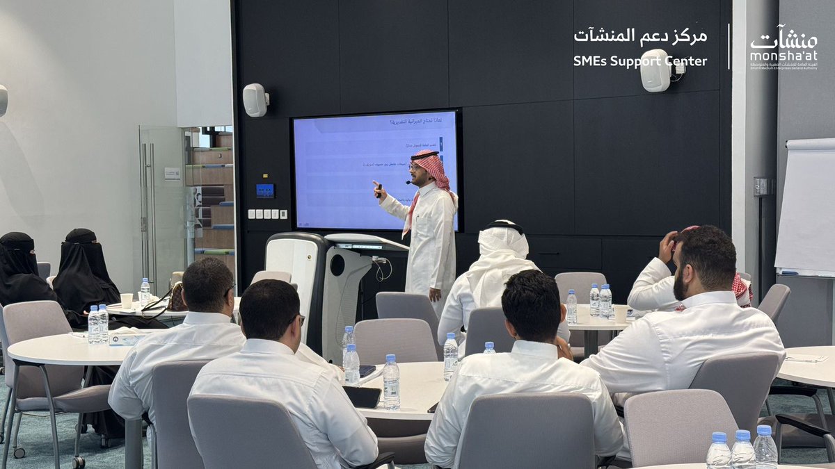 SME_SC's tweet photo. مقتطفات من ورشة عمل "مقدمة في المحاسبة والمالية" التي ساهمت في رفع الوعي بالمفاهيم المالية وتطوير المهارات الأساسية، لدعم كفاءة المنشآت في إدارة مواردها واتخاذ قرارات أكثر فاعلية. https://t.co/BpnE9L2pYx