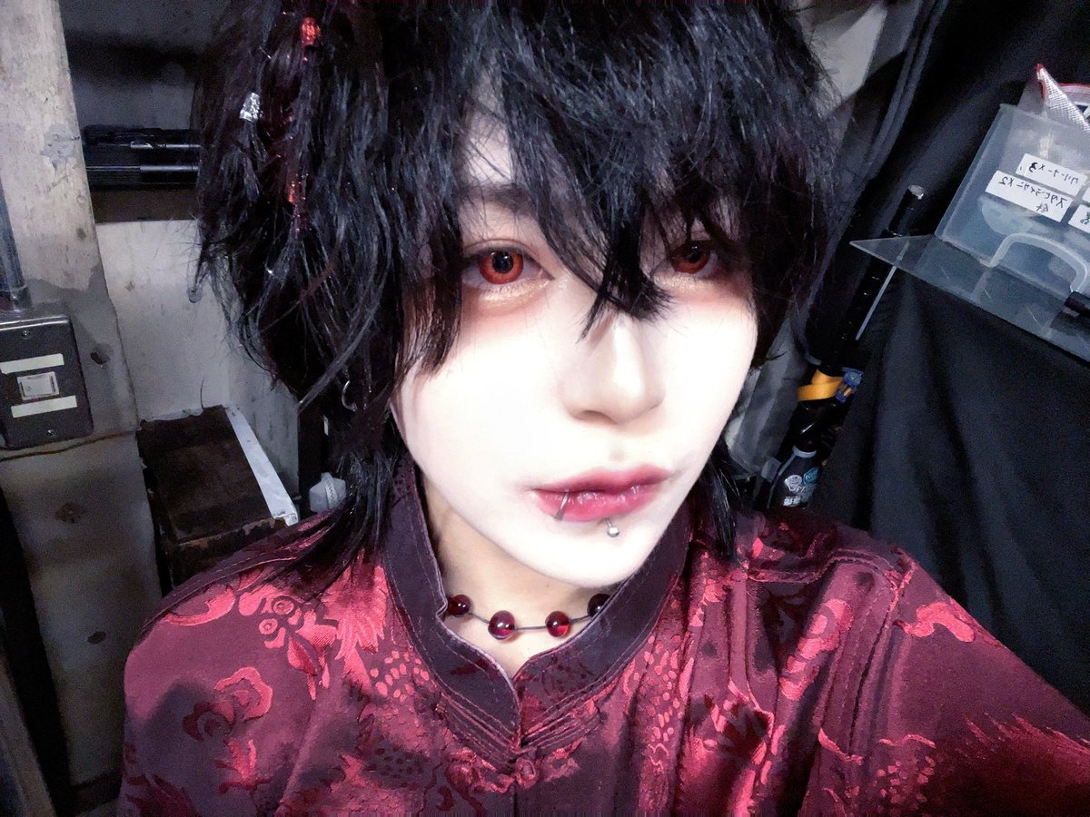 僕に呪われチャイナ！