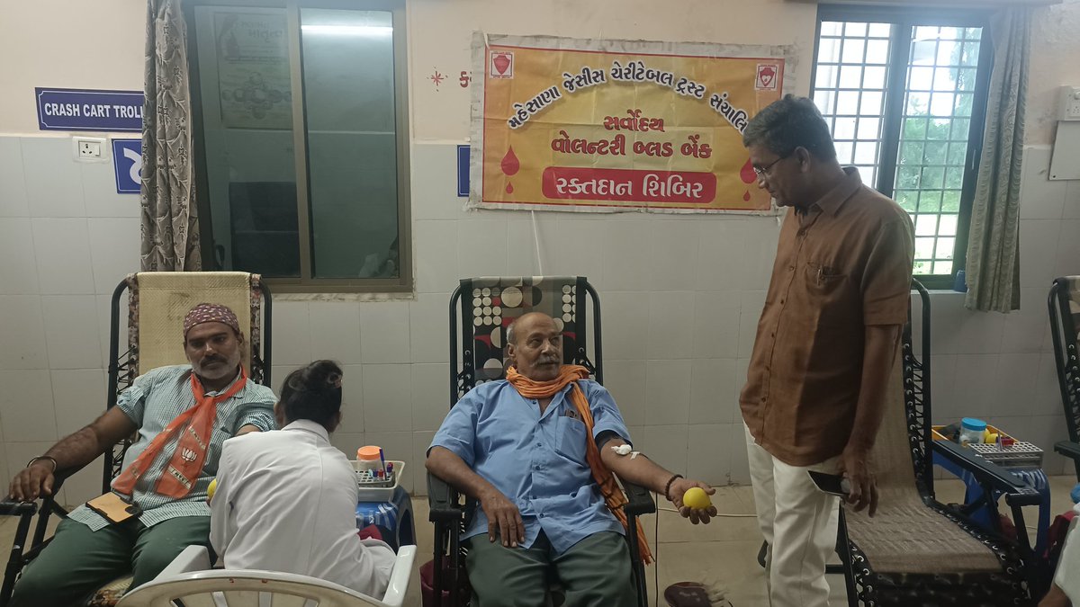 CDHOMeh's tweet image. &quot;સ્વસ્થ નારી સશક્ત પરિવાર અભિયાન&quot; જીલ્લા કક્ષાના કાર્યક્રમમાં બેચરાજી ખાતે  યોજાયેલ રક્તદાન કેમ્પમાં ૬૮ રક્ત યુનિટ મળેલ તેમજ રક્તદાતાને સન્માનિત કરેલ
#SNSPA #સ્વસ્થનારીસશક્તપરિવારઅભિયાન #healthplanet #રક્તદાનમહાદાન
@CollectorMeh
@ddo_mehsana
@HealthDeptGuj
@irushikeshpatel