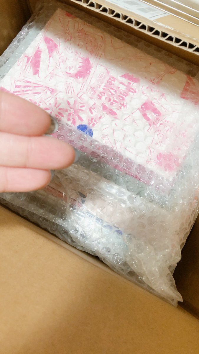 太多了我再不看啊