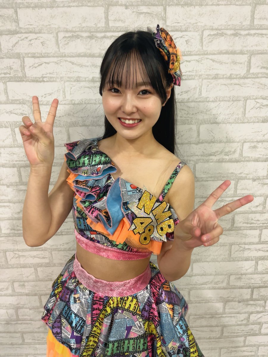 中川朋香 【NMB48 10期生】 on X: 