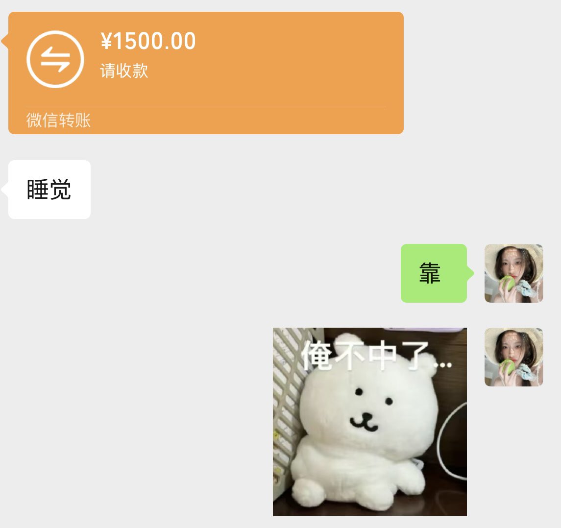 福利姬March 幸运鹅🦢分享的黄推图片4 - 网红私拍内容