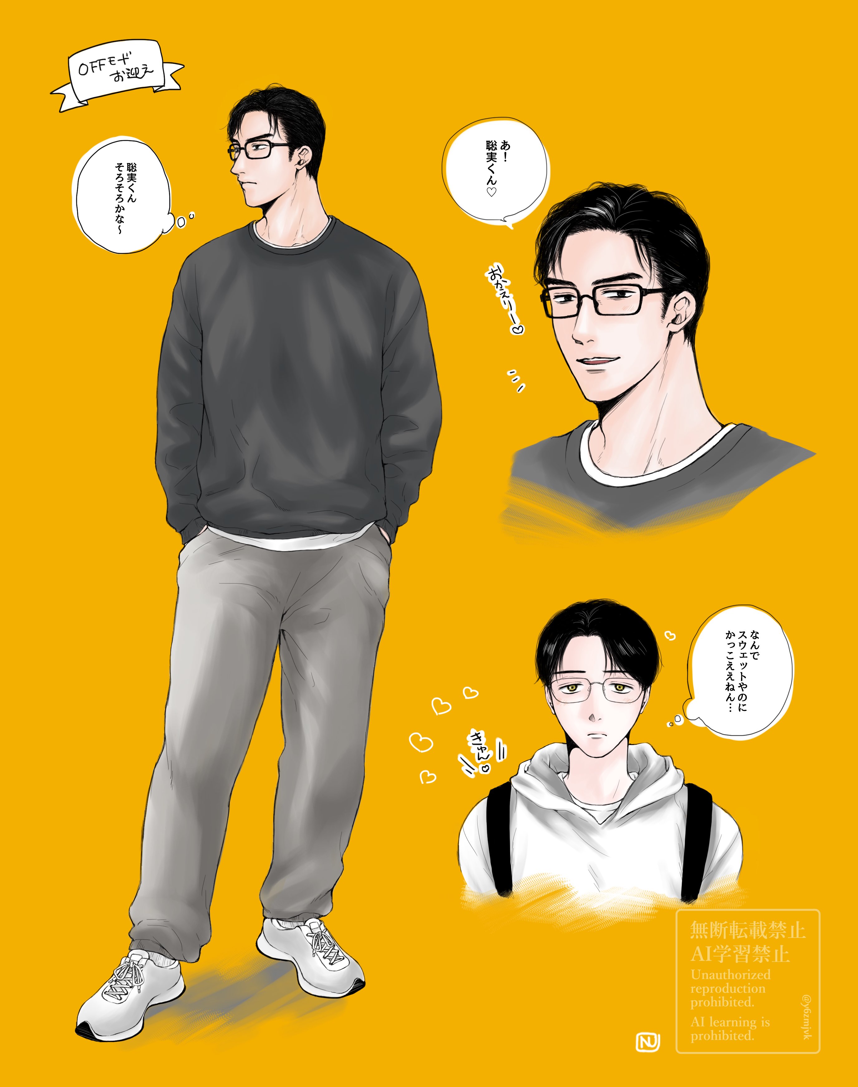 ⭐️みく⭐️ mk.(みく) (@miku_otknt_ks) / X