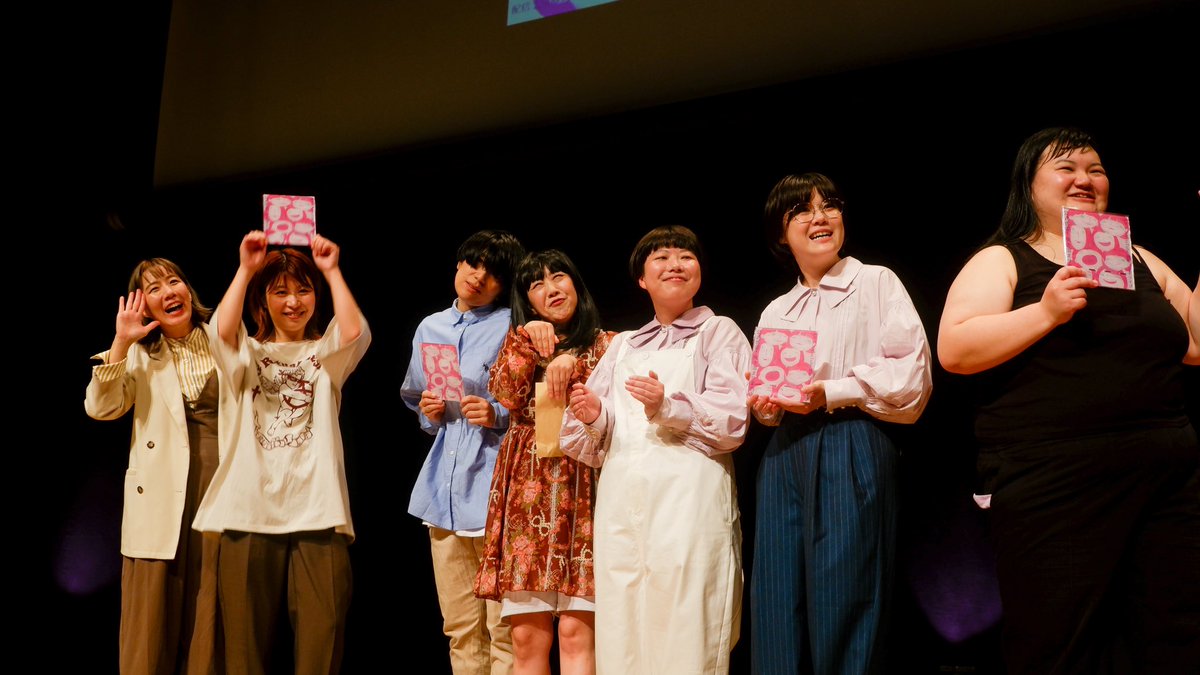 いいライブ〜！！！最高〜！！！楽しかったー！！
 #公式感電吹き溜まり案内所