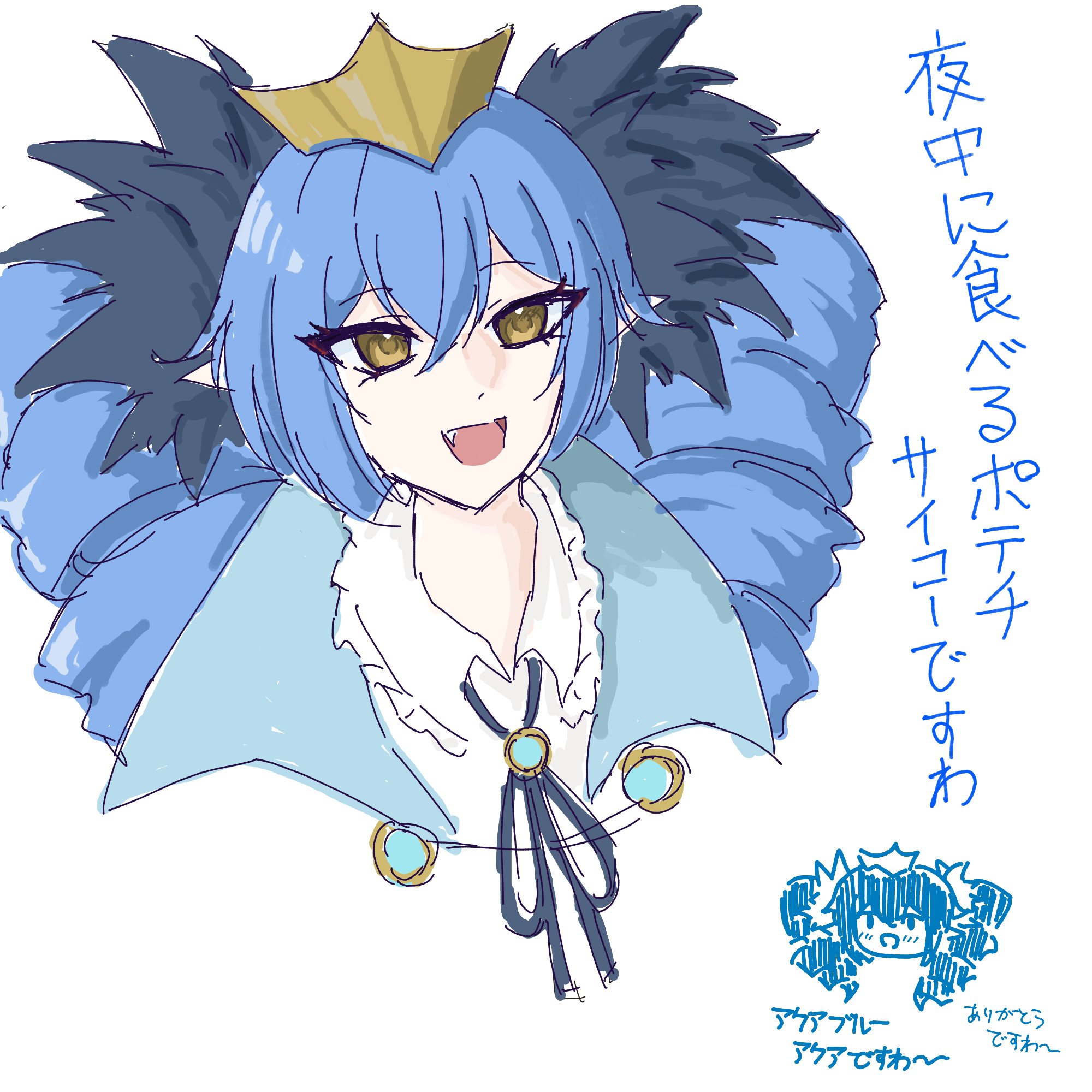 絵画 ★ちゃ-さん★    Fiskars726 他3点 リクエスト原画 1-97-296_001_800.jpg