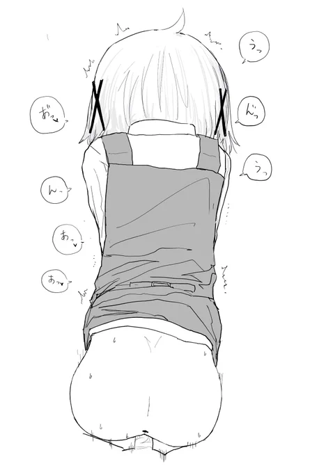 ゆのっち 