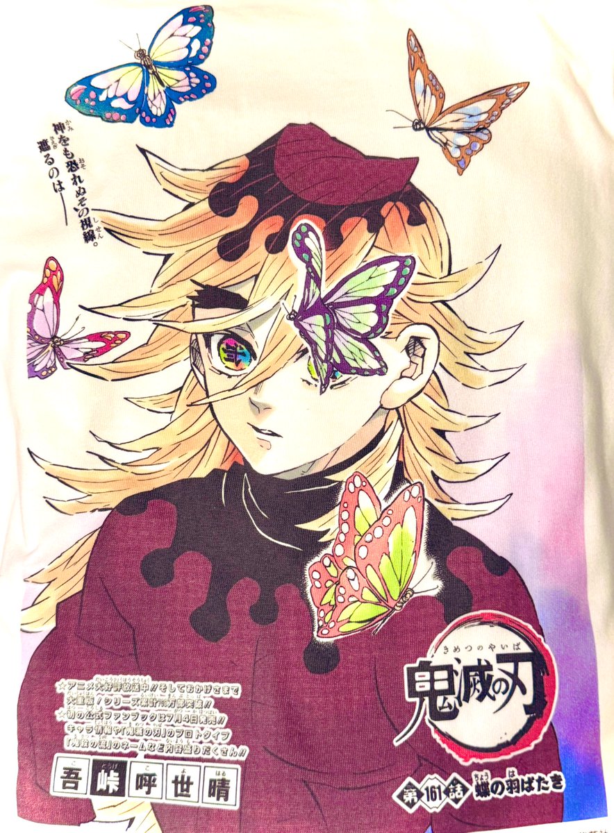 JApple (@SLDLMK) / Posts / X