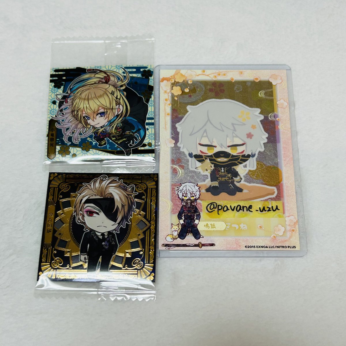 ★交換★
刀剣乱舞 とうらぶ にふぉるめーしょん シクレ 祝装

譲) 小竜景光,鬼丸国綱(シークレット)

求) 豊前江

纏めての方優先
郵送にてお取引き予定
検索からでもお気軽にお声掛けください☺️