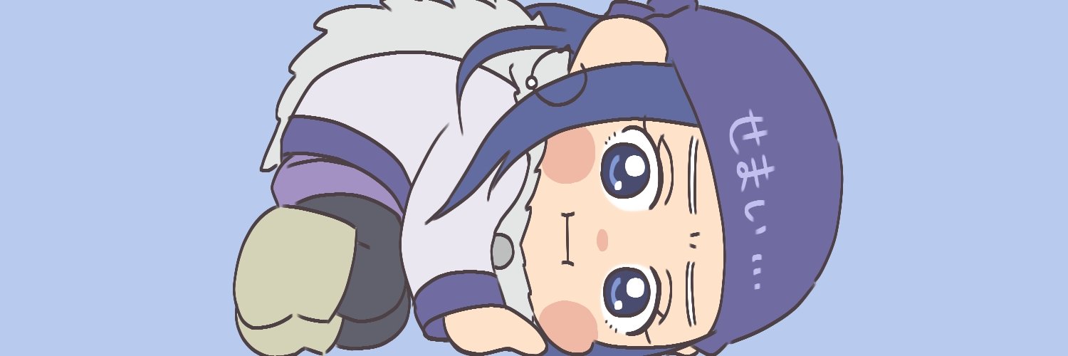 あみんたんページ アイアムマン︎|official IAMMAN本物 on X: