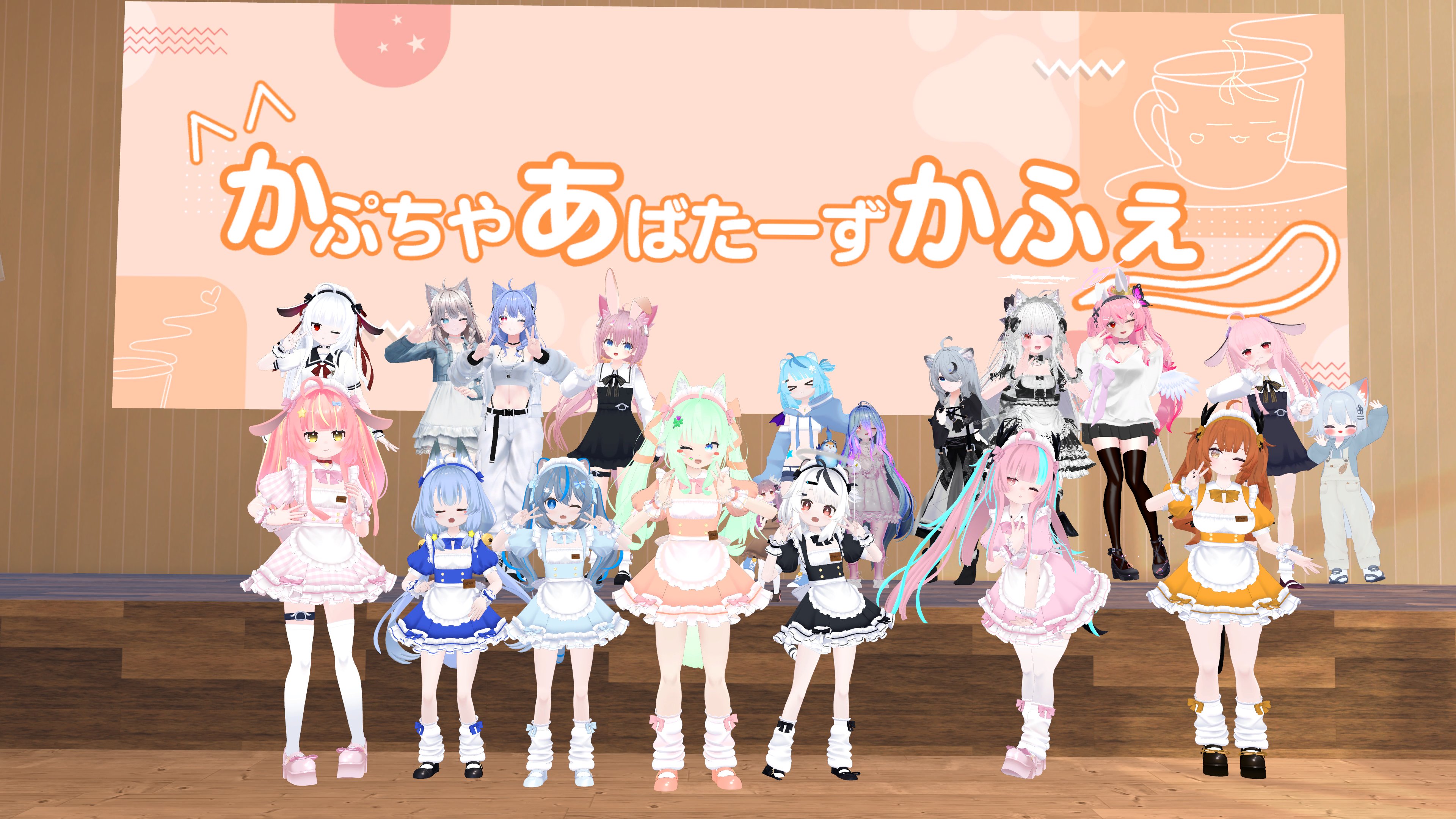 おにちゃん 穂月もみじ アクリルつままれ「邪気眼」Ver. [お兄ちゃんは