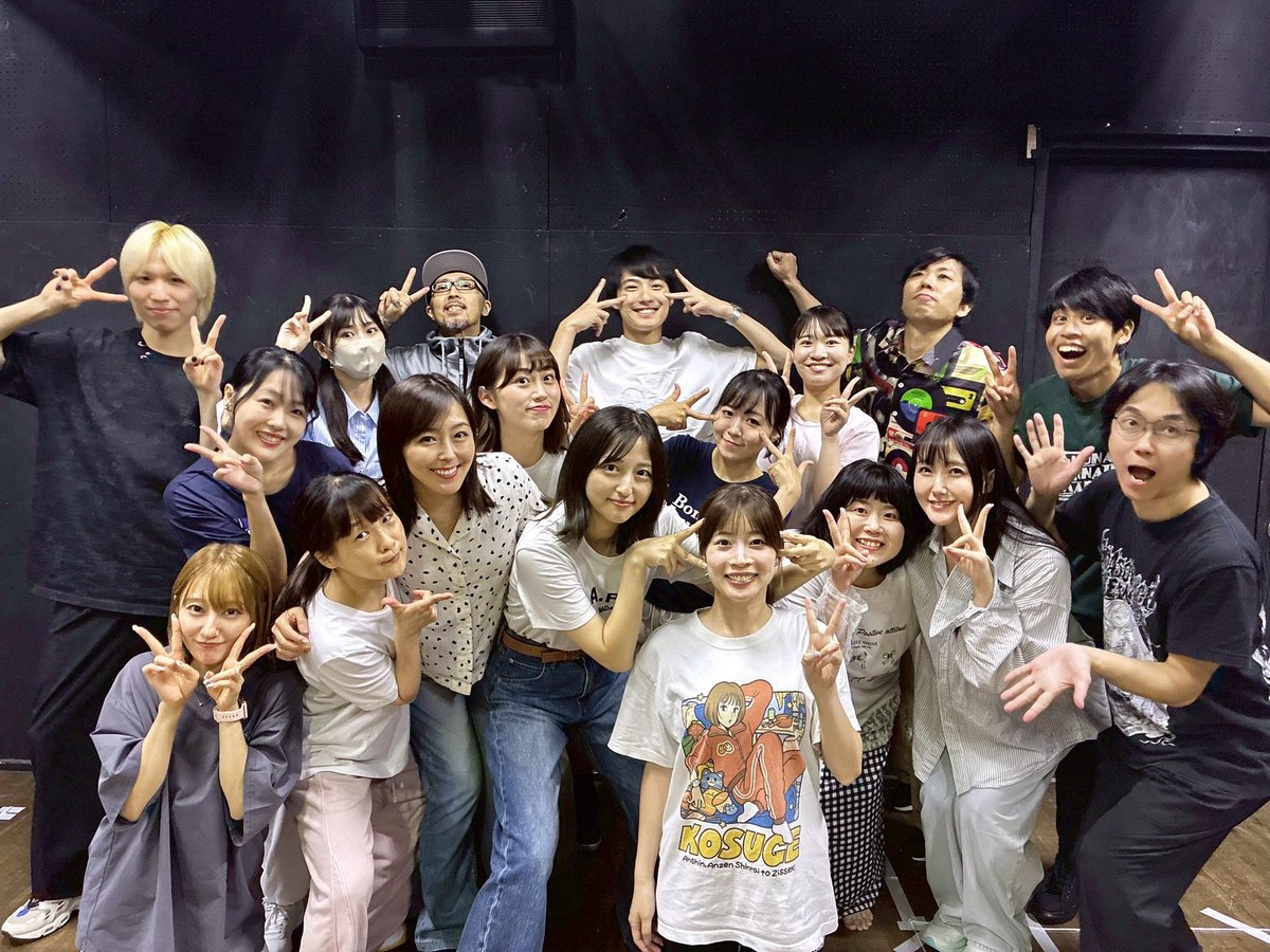 #奥様な魔女
衣装つき通し稽古してきましたー！
皆さんの衣装がかわいいかったり、カッコよっかたり、面白い衣装だったりと色んなキャラクターが出てくるので、ぜひ劇場で楽しんで下さい☺️
残りの稽古も頑張りマッスル💪

【チケット予約はこちらから】
ticket.corich.jp/apply/387416/k…