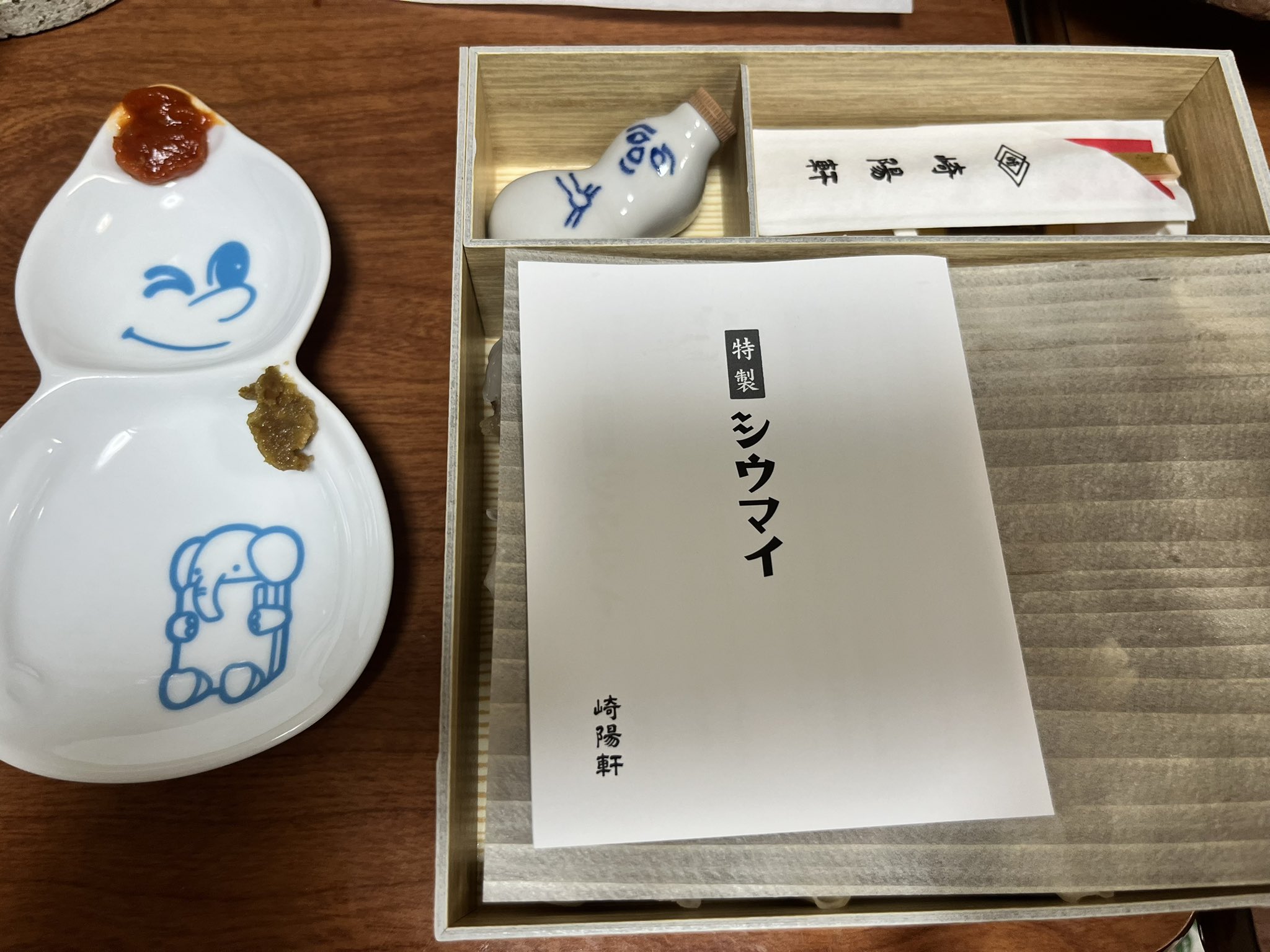 Nao-'TURBO (@1173nao) / X