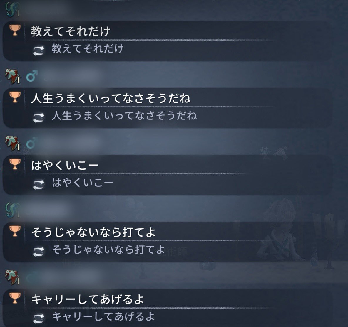 Ahoge2020's tweet photo. ヘラクレスがち民度悪くてしぬ。ゲームに命かけてるって感じ https://t.co/eLDBhbaw4f