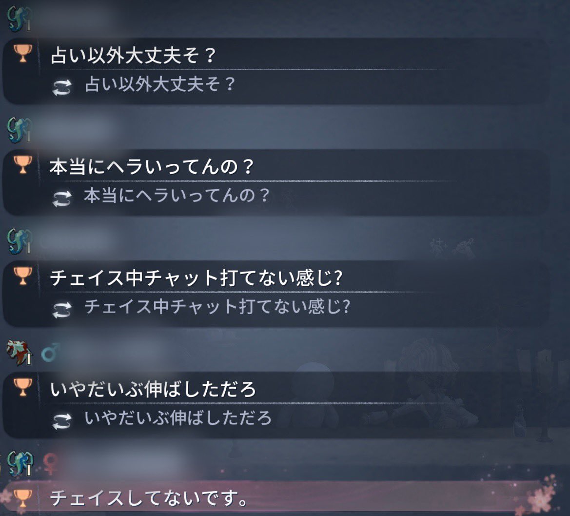 Ahoge2020's tweet photo. ヘラクレスがち民度悪くてしぬ。ゲームに命かけてるって感じ https://t.co/eLDBhbaw4f