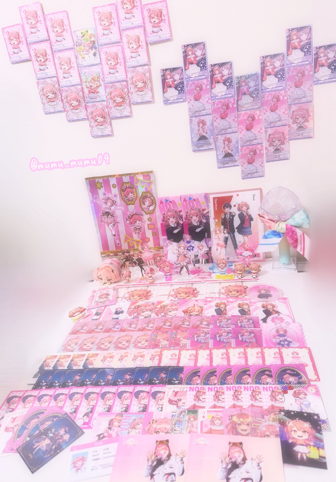 ゆぴちぴページ ゆあん🍑 on X