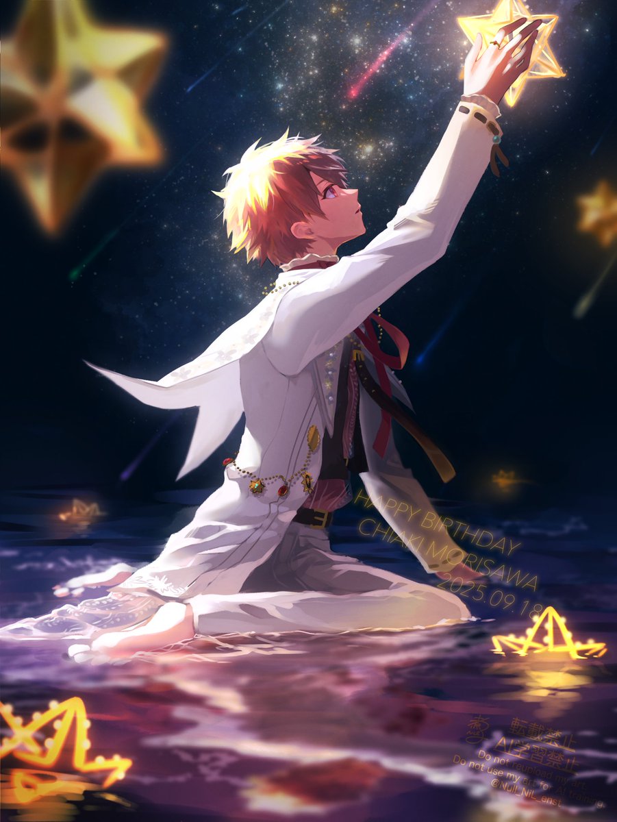 千秋 誕生日おめでとう🍟🎉🎂
#守沢千秋生誕祭2025
#守沢千秋誕生祭2025