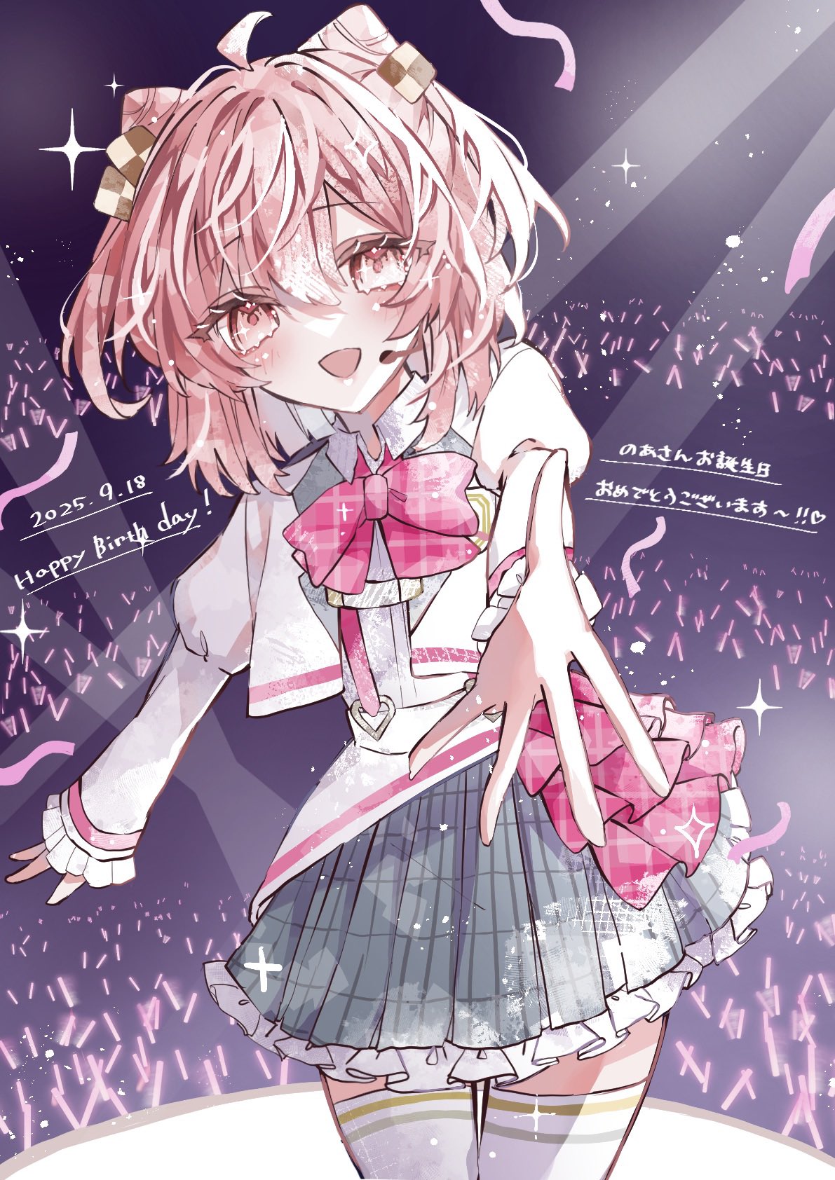 Olaf様♡ありがとうございます♡ ふらすこ on X: 