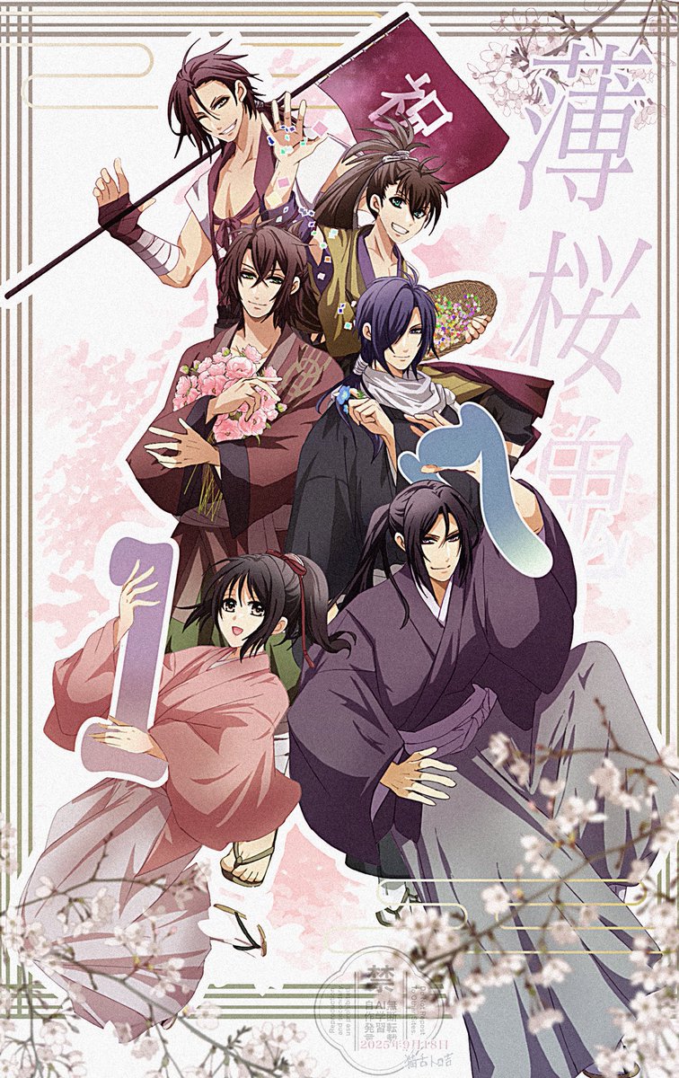 原画ポートレート 23話 なおさん on X: 