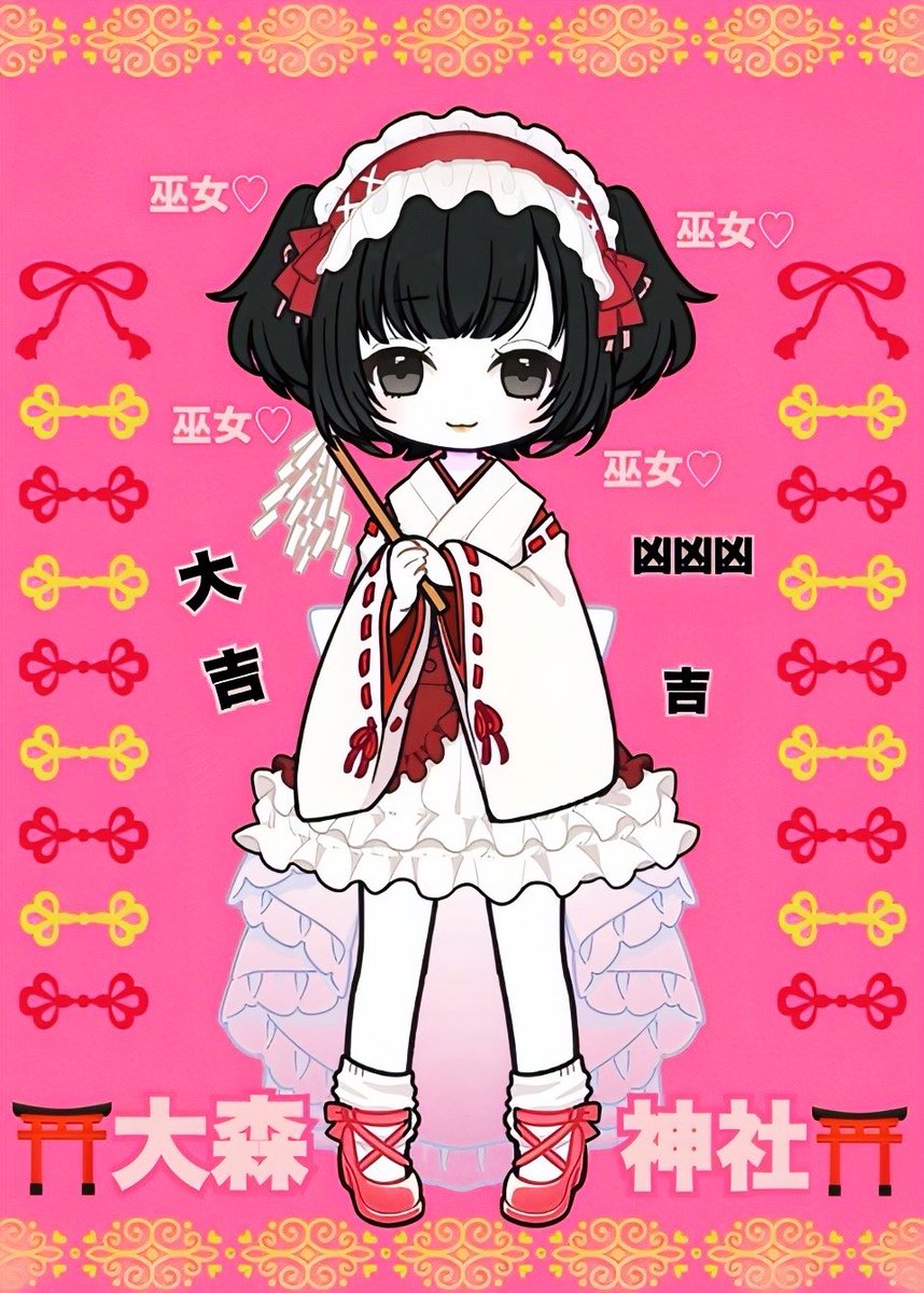 【レア】はる陽　生誕祭　アクリルスタンド＆手作りアクセサリーセット　大森靖子 少女3号✸🌏 on X: 