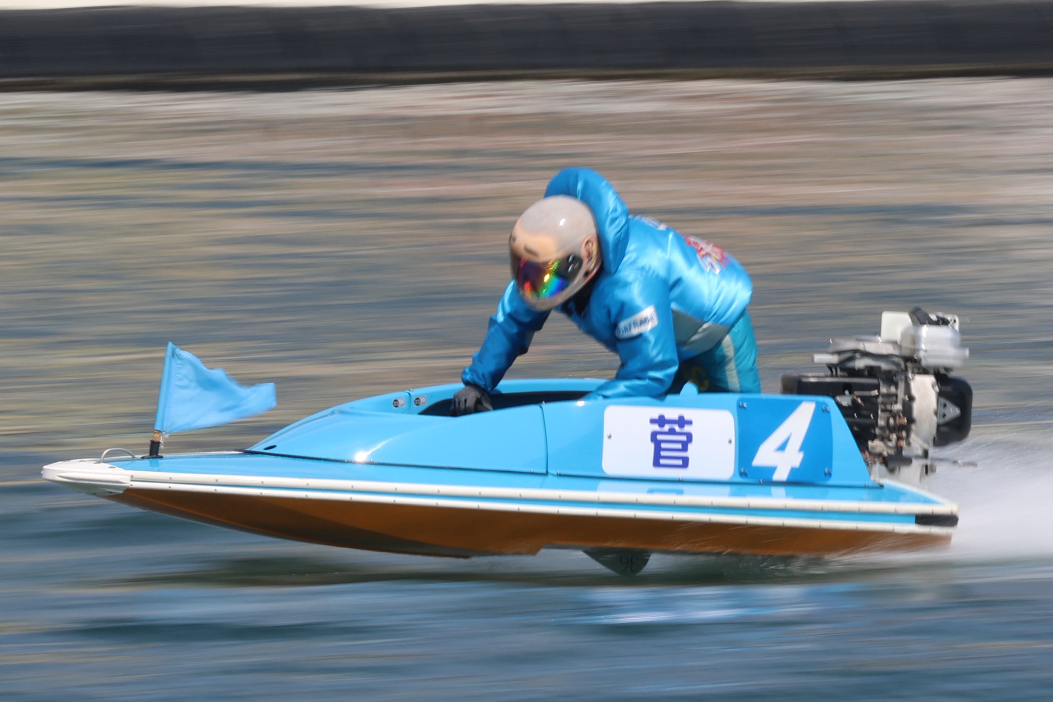 2018年記念ボートレース ボートレースびわこ