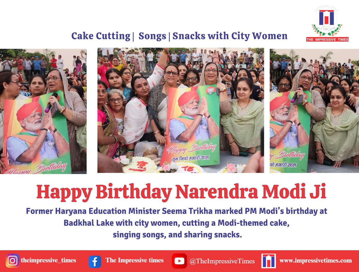 ImpressiveTimes's tweet image. Former Haryana Education Minister @SeemaTrikha_BJP  marked @narendramodi  #PMModiAt75  birthday in a unique way with the women of the city at Badkhal Lake.
@BJP4India @NayabSainiBJP @JPNadda @AmitShah @PMOIndia @BJP4Haryana #PMModi #PMModi75 #HappyBdayPMModi #HappyBdayPMModiJi