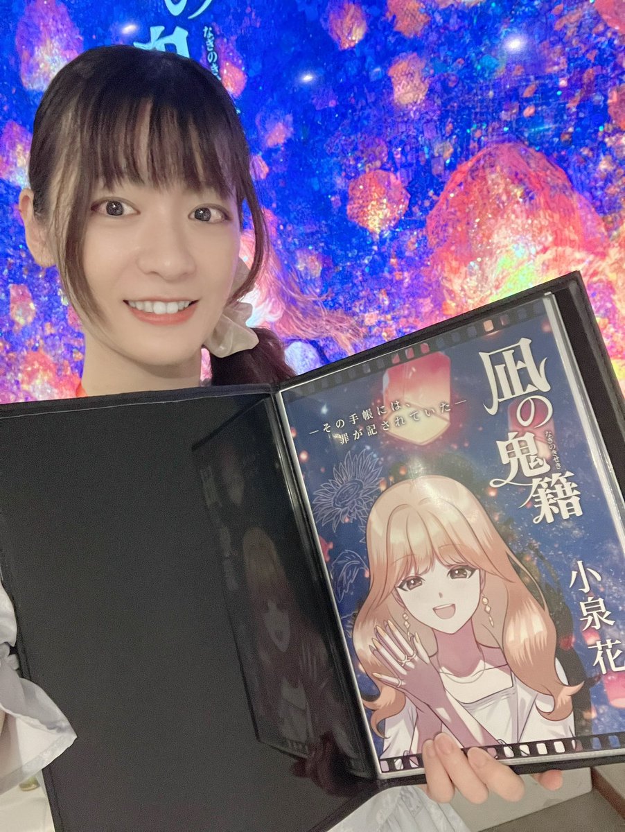 さっちゃん@プロフ一読お願いします！ページ ❣SATCH❣プロフ一読お願いします❣ 様 リクエスト - メルカリ