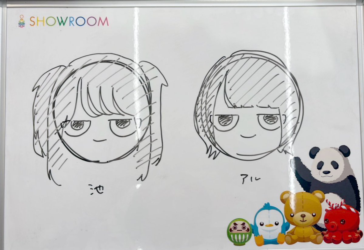本日の一枚📸✨
#猫舌SHOWROOM
「#乃木坂46 にゃんば〜1🐈」      
ご視聴ありがとうございました👩🏻‍🎨

出演：#池田瑛紗 #中西アルノ 

次回配信は9/24(水)19時〜予定です、お楽しみに😉🍂
showroom-live.com/r/nekojita