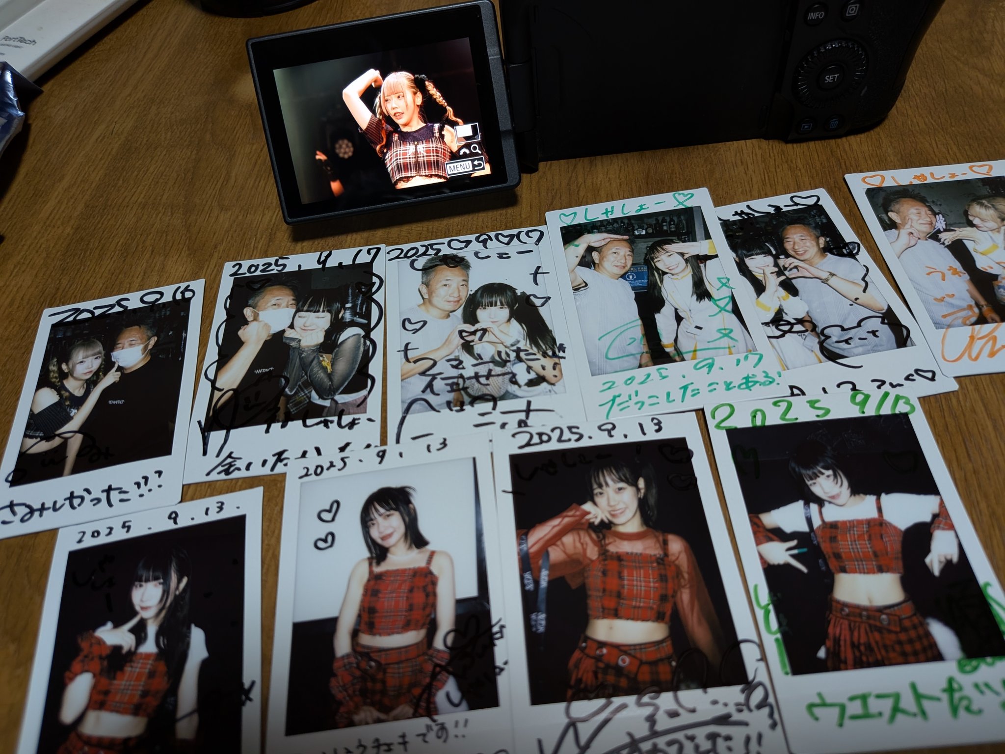 uniskotoko チェキ STORE | Yoshiharu Shiina Official Site