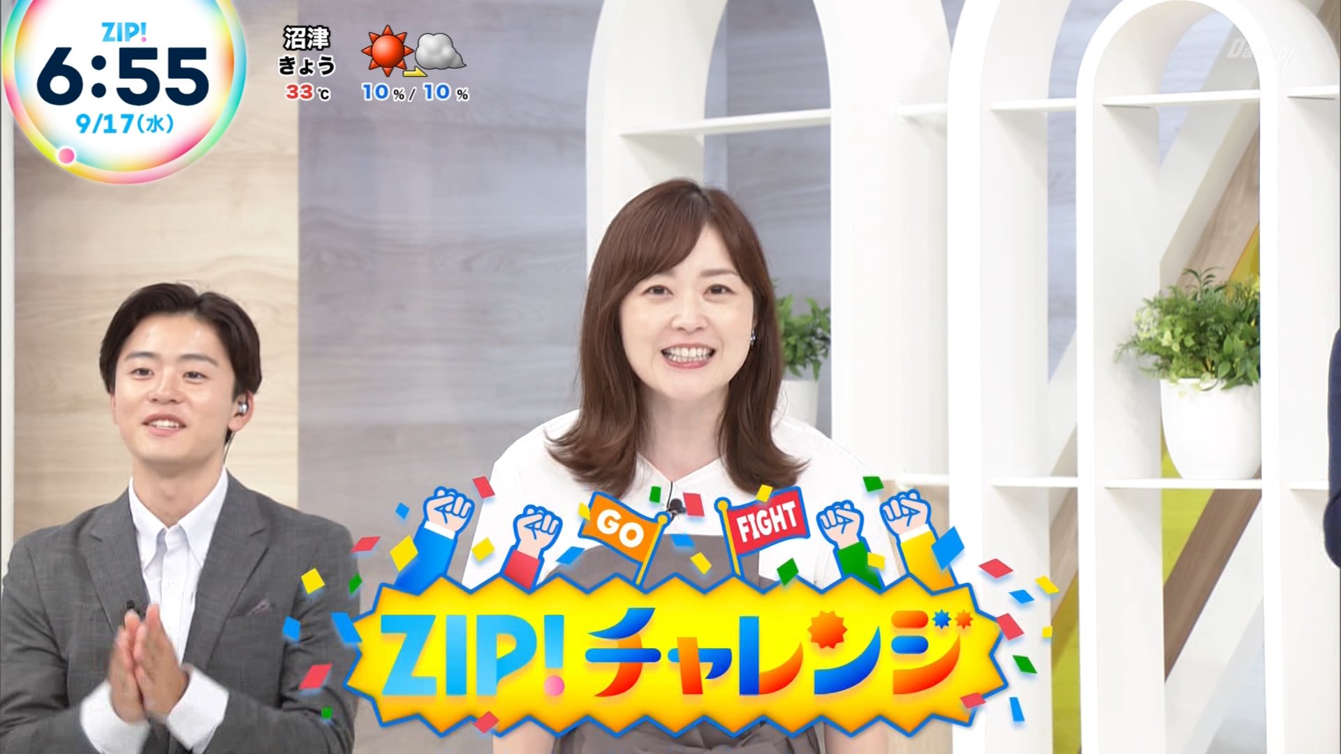 ワンコ　プロフィール確認要❣️ はにぃ on X: 