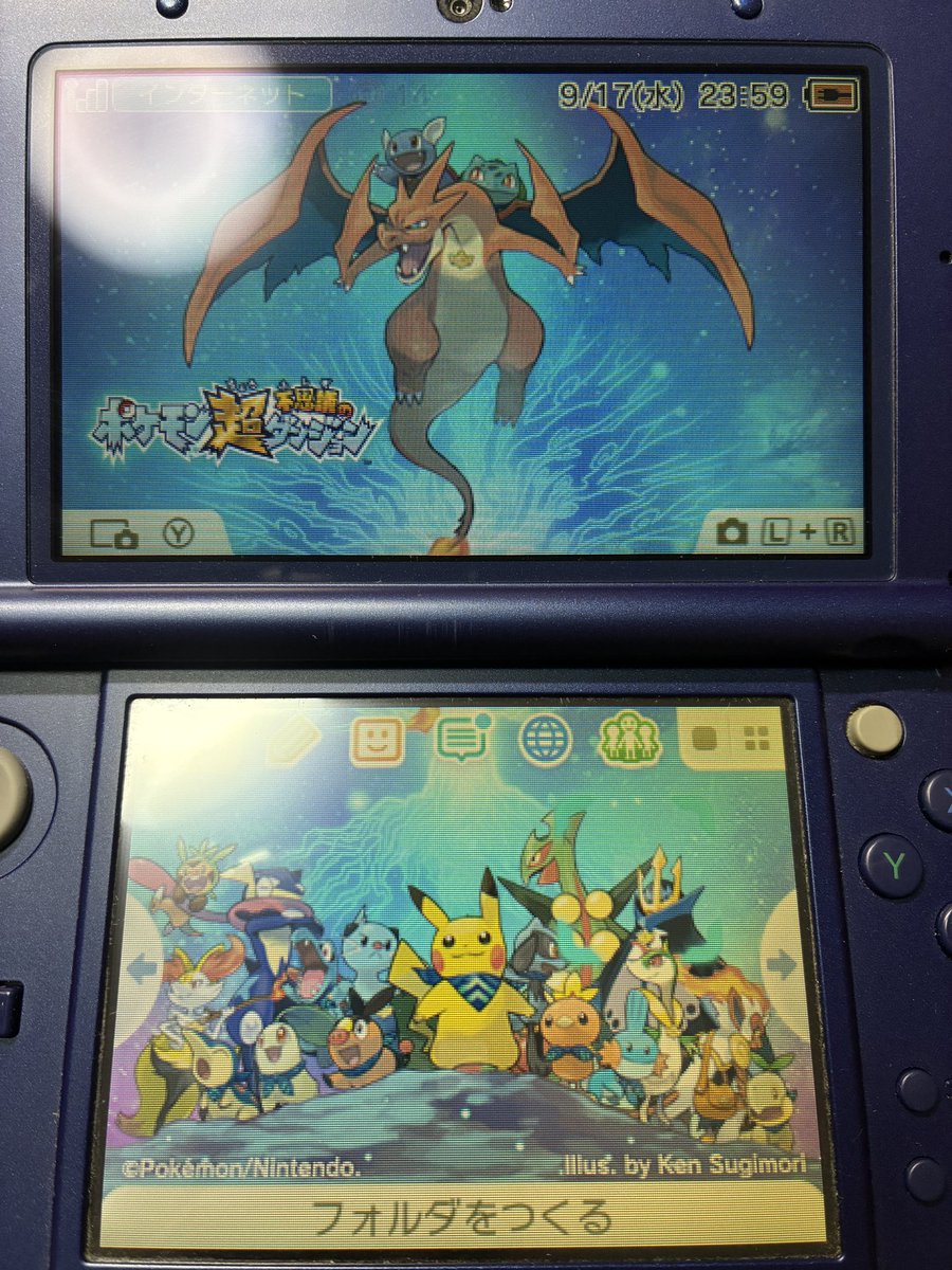 改めて超ポケダン発売10周年おめでとうございます🎉
これまでもこれからも好きです。