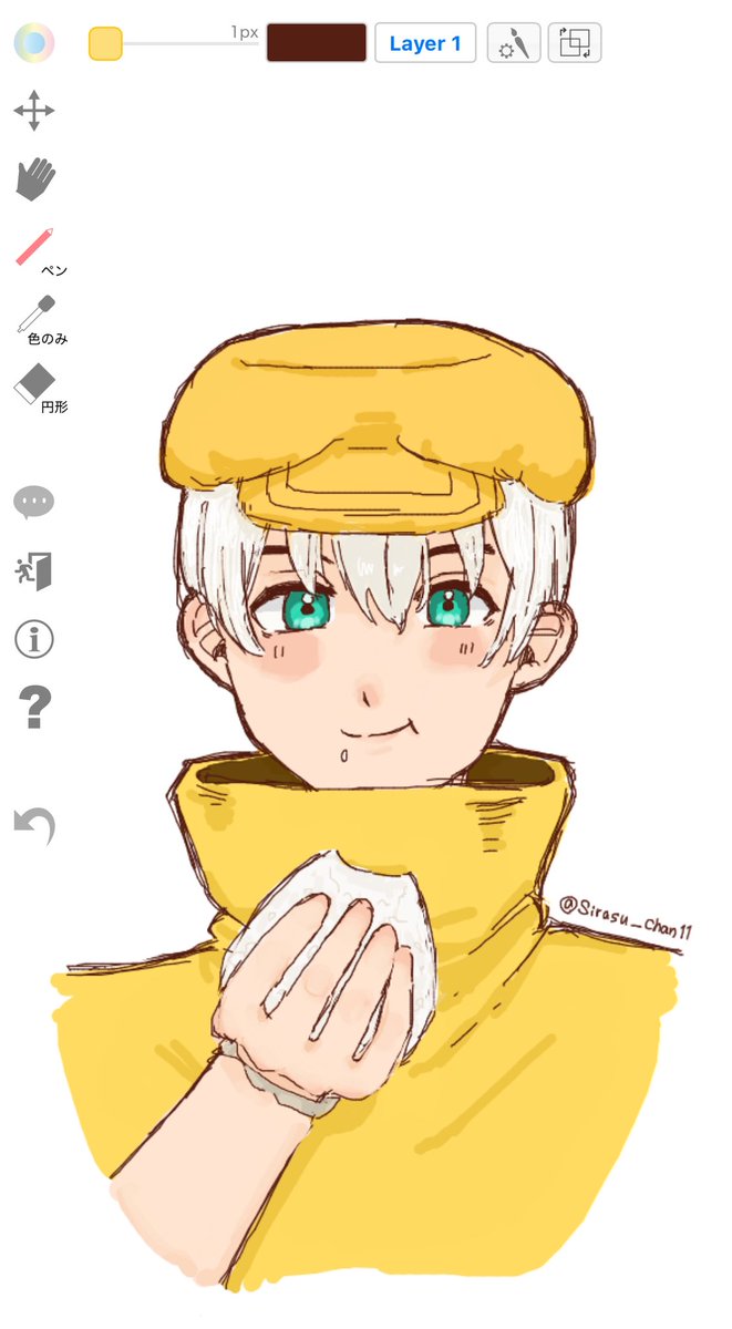 西園寺羽京 - Search / X