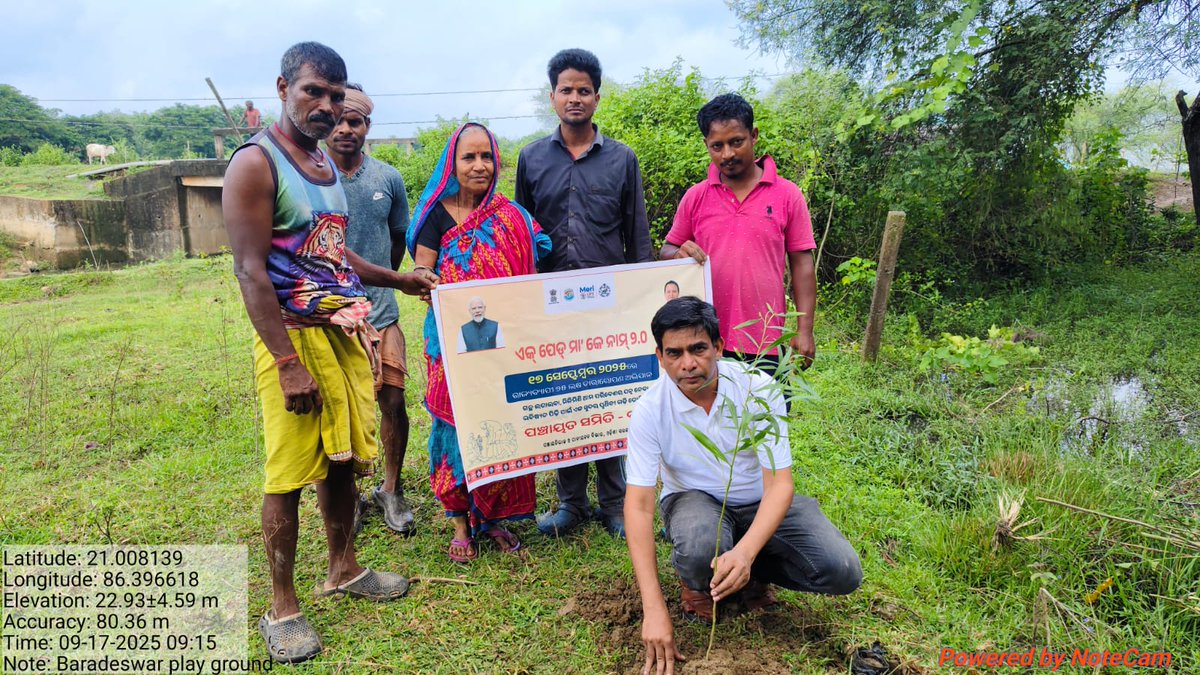 BDO Bonth tweet media