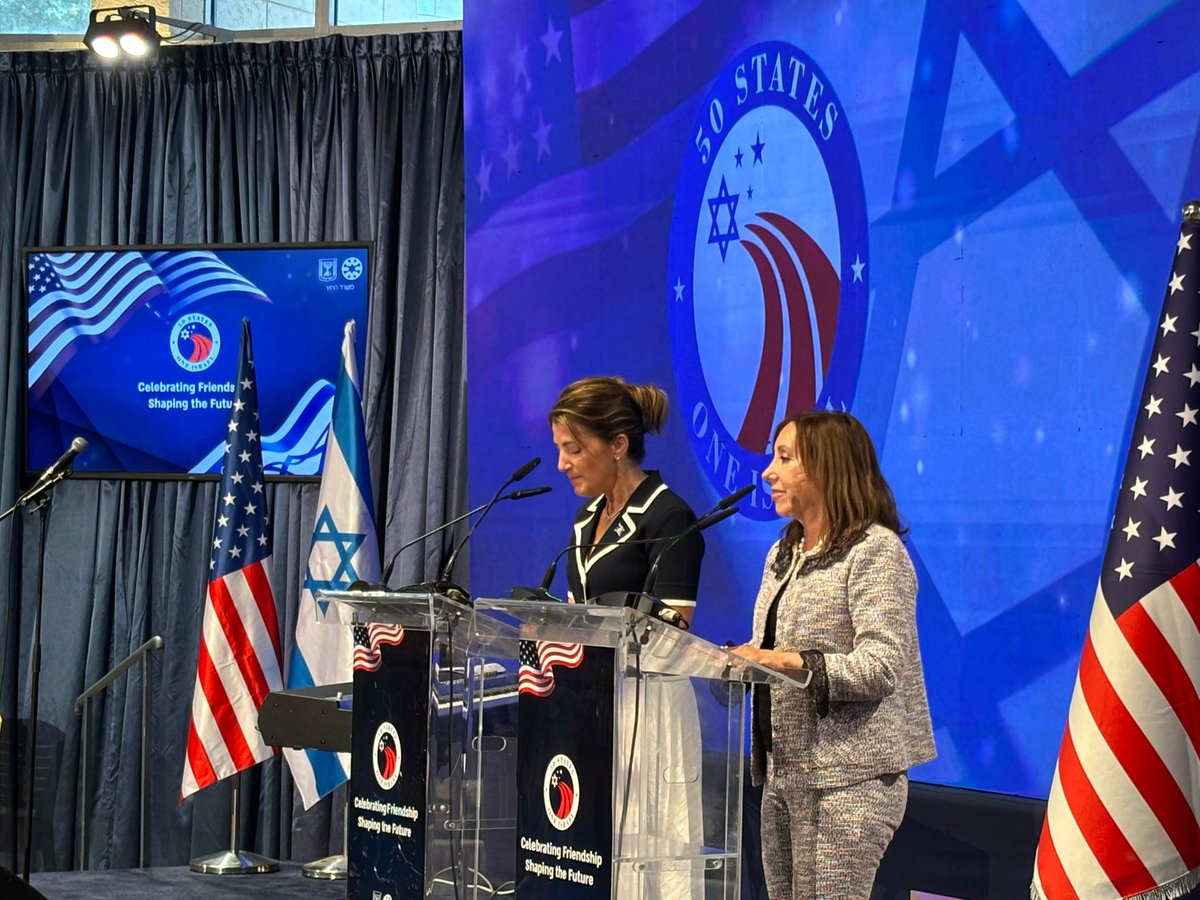 Earlier this week, at the 50 States, One Israel delegation welcome ceremony in Jerusalem, Lt. Gov. Michelle Strinden (<a href="/ltgovstrinden/">Lt. Gov. Michelle Strinden</a>) of North Dakota delivered powerful words of solidarity:

“North Dakota is 6,400 miles away from here, but we are closer than our distance apart