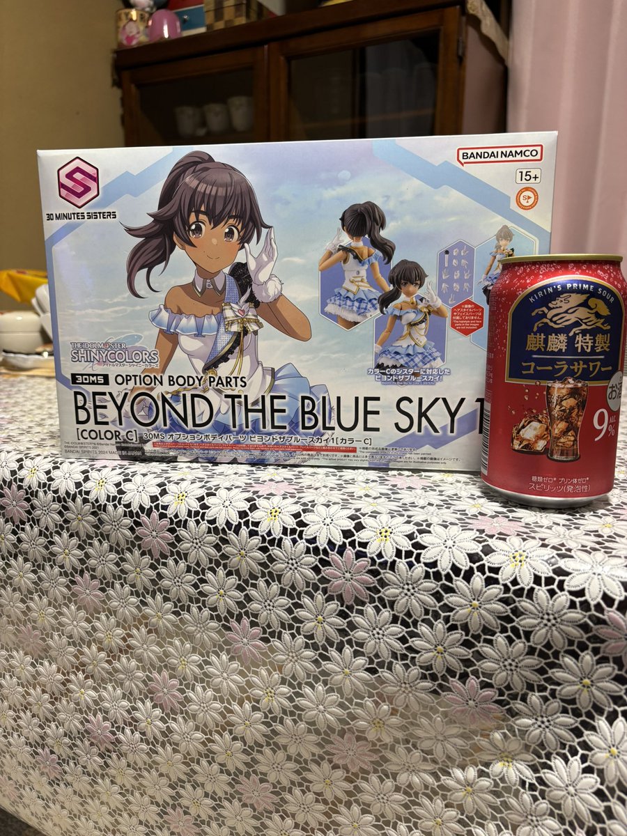 ゆだっくしす tweet media