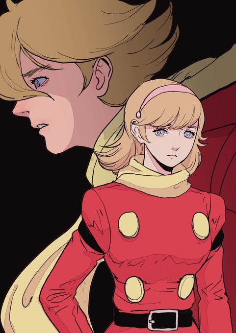 おやすみなさい🌙 