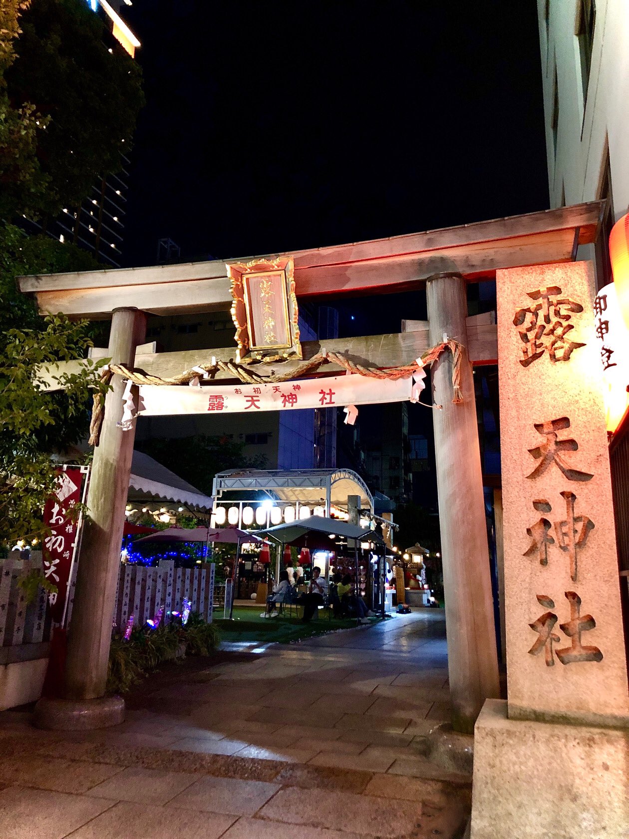 ごみさん イヌイック 五味ちゃん (@gomiri5313) / X