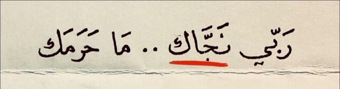 R (@_rafi_3) on Twitter photo 