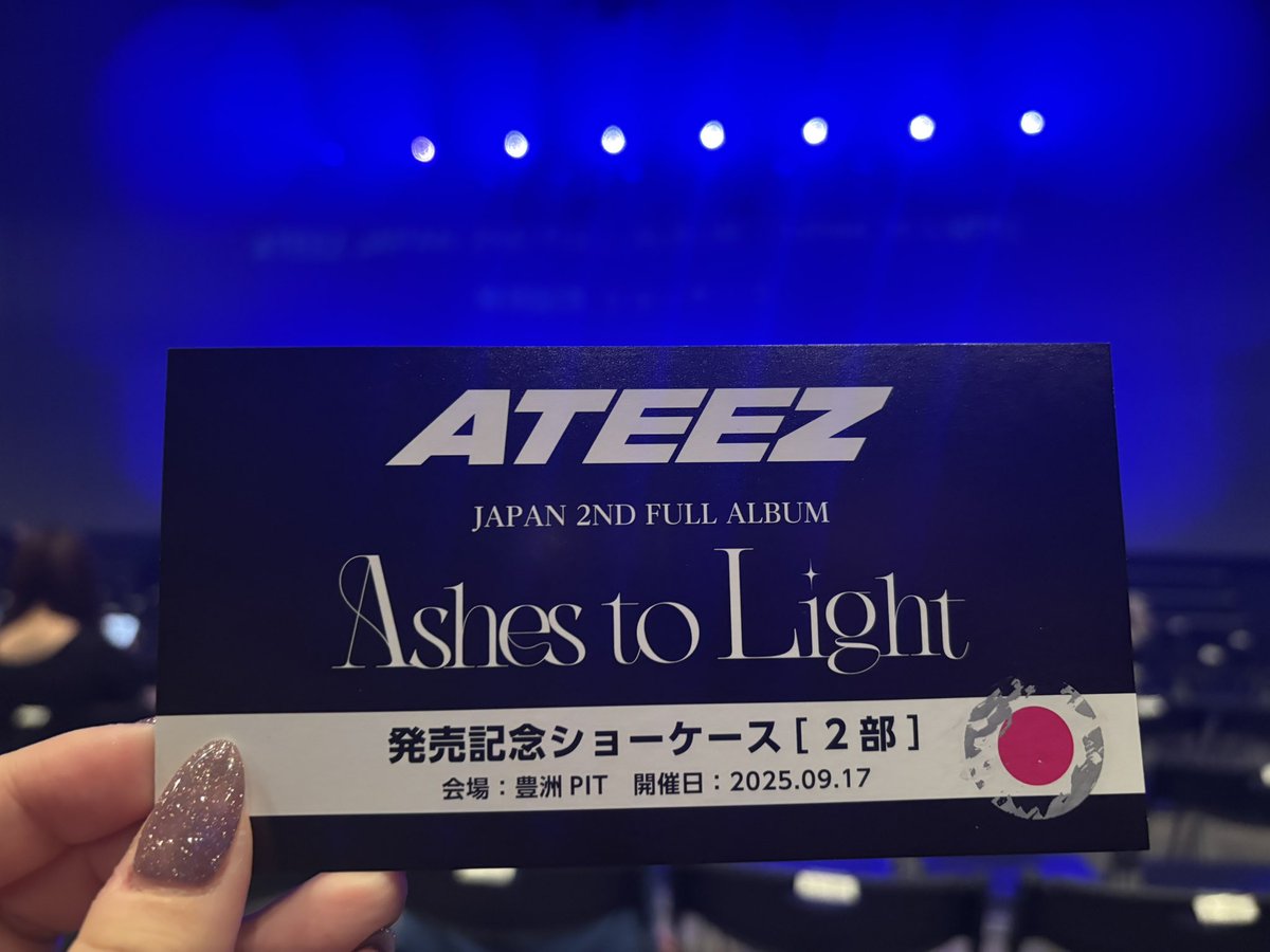 Bellrina43's tweet photo. ATEEZ 『Ashes to Light』
ショケ2部‼️‼️
9列目のほぼ(ほぼ)センター✨️
近い😭💕
客降りは遠かったし
お見送りはダメだったけど…
最っっっっ高に楽しかった🙌

あたしちゃんと写ってるわꉂ🤣𐤔

 #ATEEZ #ショーケース #AshestoLight https://t.co/id0c9t7ooW