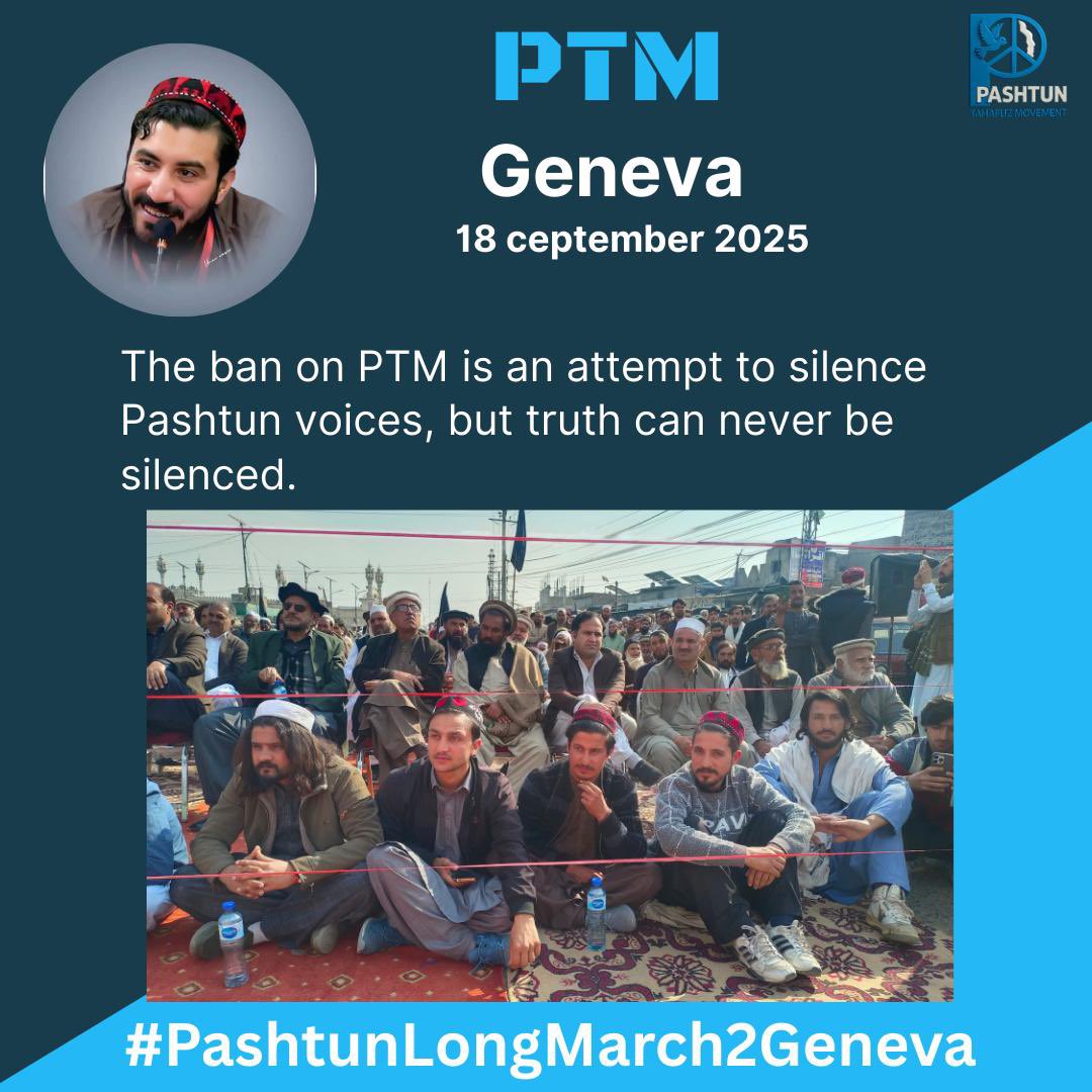 #PashtunLongMarch2Geneva 
Pashtun lives matter. End extrajudicial killings and state terror now. #PashtunLongMarch2Geneva