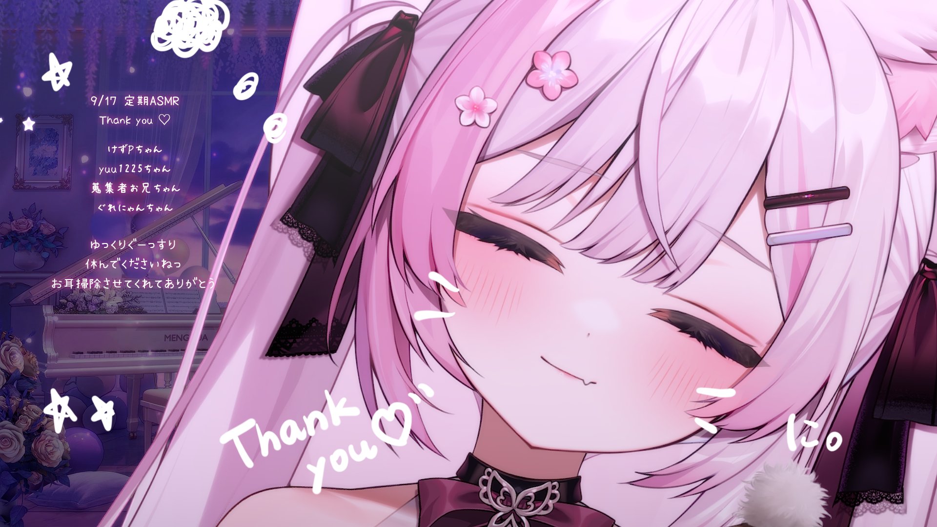 ふぇりしあ🌸💭 on X: 