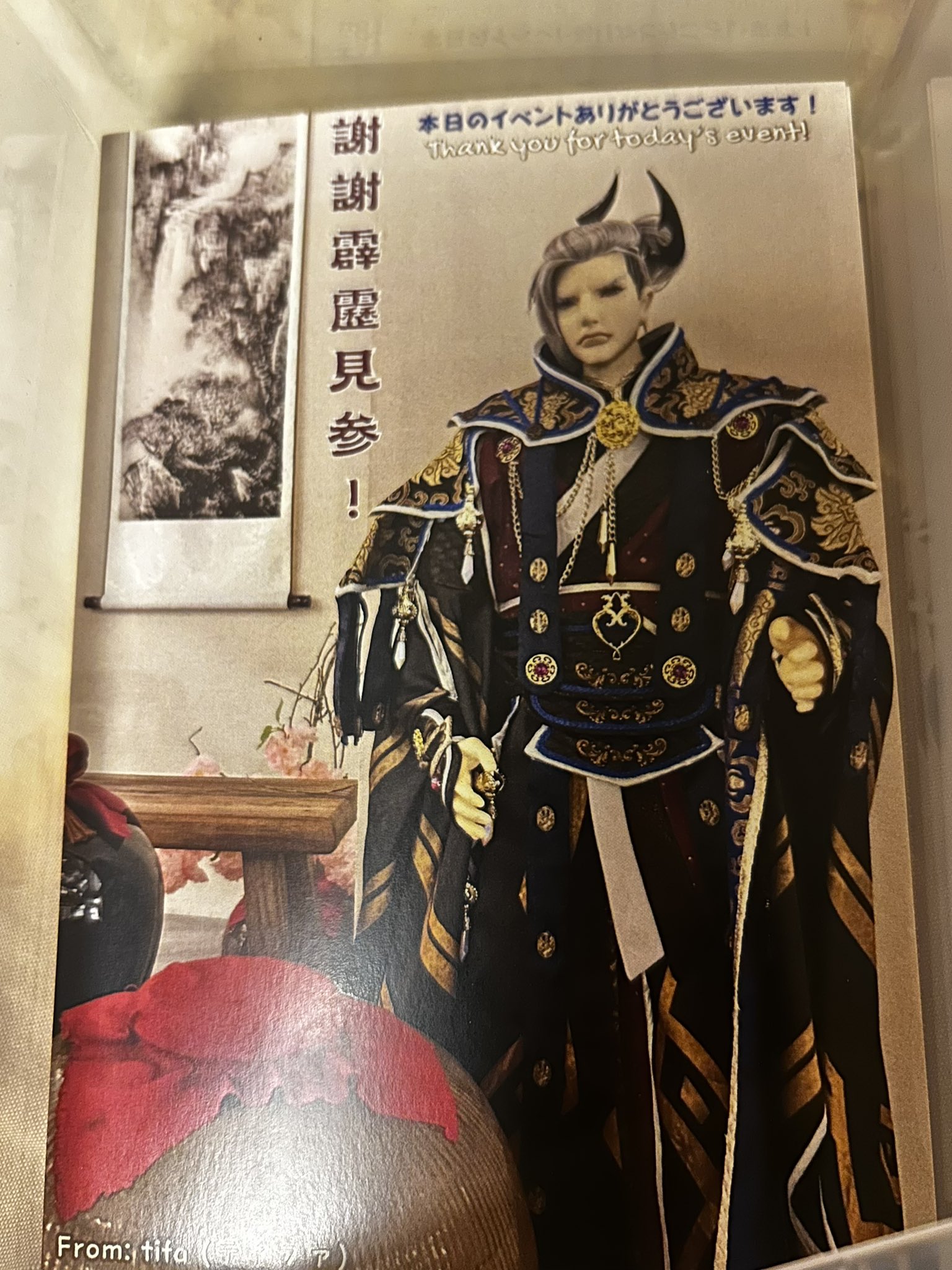 kaika様ブラック一枚 kaika様ブラック一枚 Amazon.co.jp: トリックスター(TRICK STAR