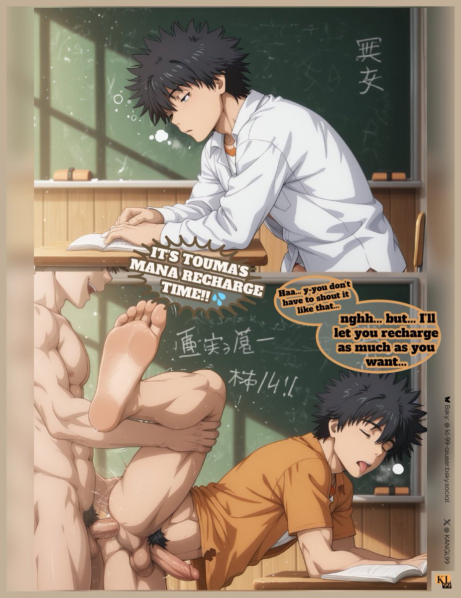 Misfortune keeps following #ToumaKamijou… though he might not see it as misfortune this time.

-

[ Touma Kamijou _ Sept.2025 ] full set image in RakoSell &amp; Patreon (link in bio)

#ACertainMagicalIndex #ToaruMajutsunoIndekkusu #R18 #AIart #NSFW #gay