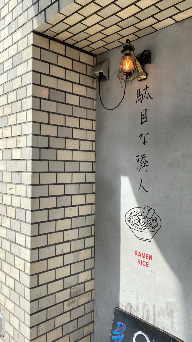 ペネロペ様 蒼翠色に美しく輝く螺鈿かんざし2025｜木製オーロラ煌めく簪