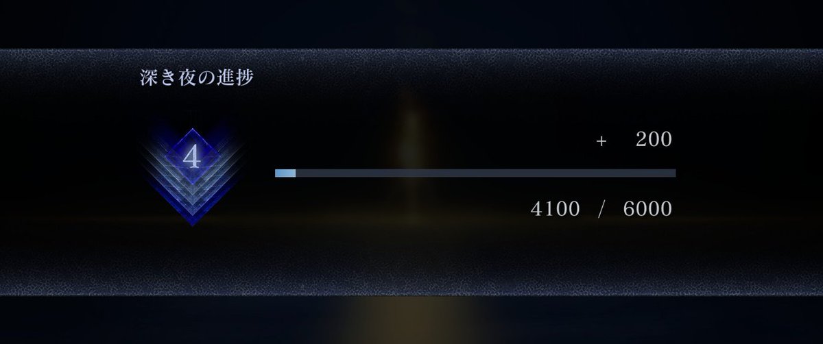 MetalMaxR's tweet image. 20連勝でナイトレイン深き夜の深度４到達じゃい
いい加減手汗が半端じゃないから負けたい