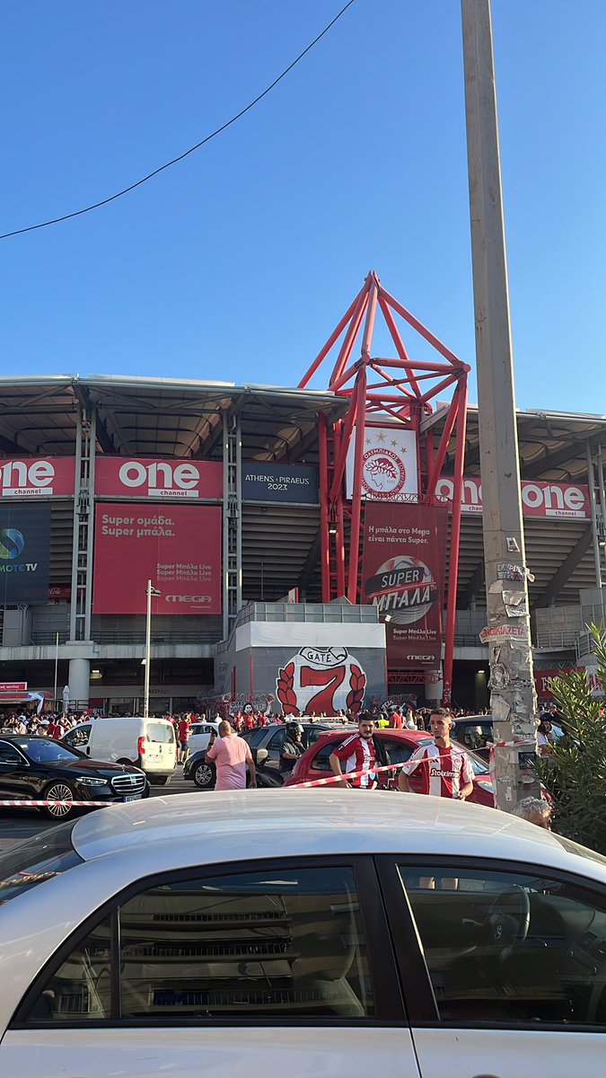 Γιατί είσαι ότι έχω ιερό.

#OlympiacosFC