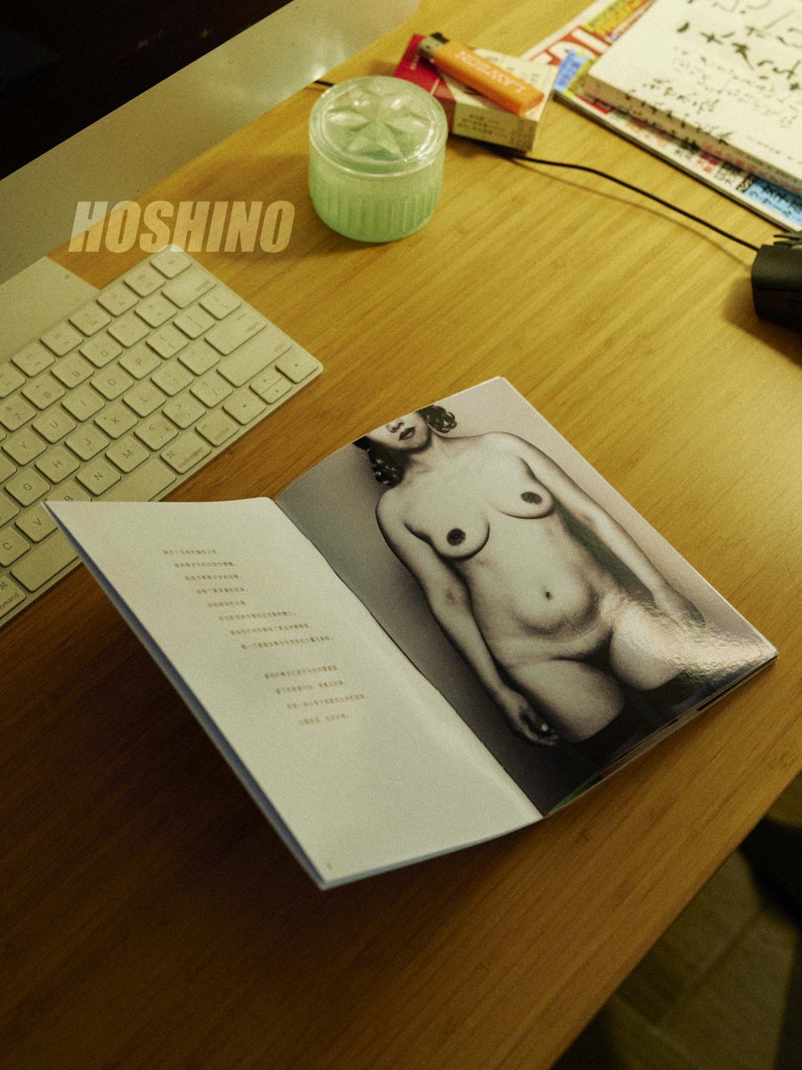 HOSHlN0 tweet media