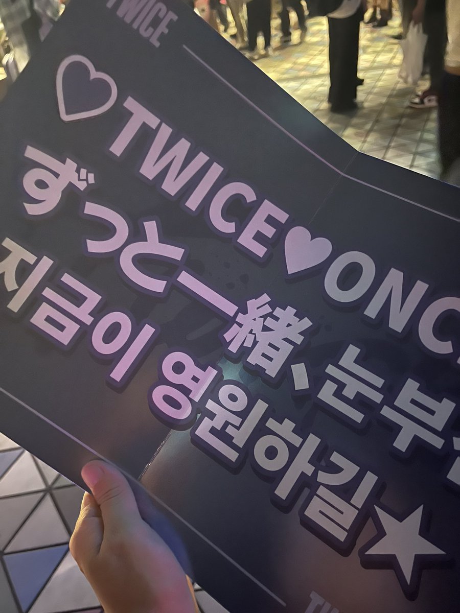 spicecurry_'s tweet photo. さいこー！！追加公演も絶対行きます♡ https://t.co/r33hX9lGuP